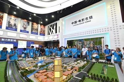 友誼“無”限，一路驚“錫”——上海國際青少年互動(dòng)友誼營探訪無錫數(shù)字文化創(chuàng)意應(yīng)用服務(wù)