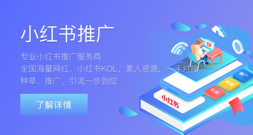 內(nèi)容營(yíng)銷(xiāo)與社交裂變合力帶貨種草 品牌如何運(yùn)用數(shù)字文化創(chuàng)意內(nèi)容應(yīng)用服務(wù)