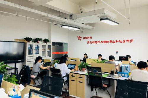 文產曲江 數字賦能驅動文化產業高質量發展