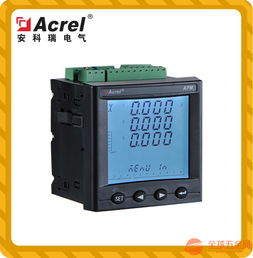 APM801高精度0.2S級多功能網(wǎng)絡(luò)電力儀表 SD卡擴(kuò)展與零序電流測量引領(lǐng)電能管理新高度